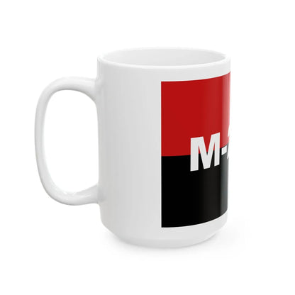 M-26-7 (Cuba) White Coffee Mug - Go Mug Yourself