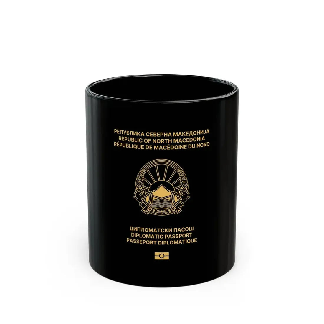 Macedonian Passport (Diplomatic) - Black Coffee Mug 11oz - Go Mug Yourself