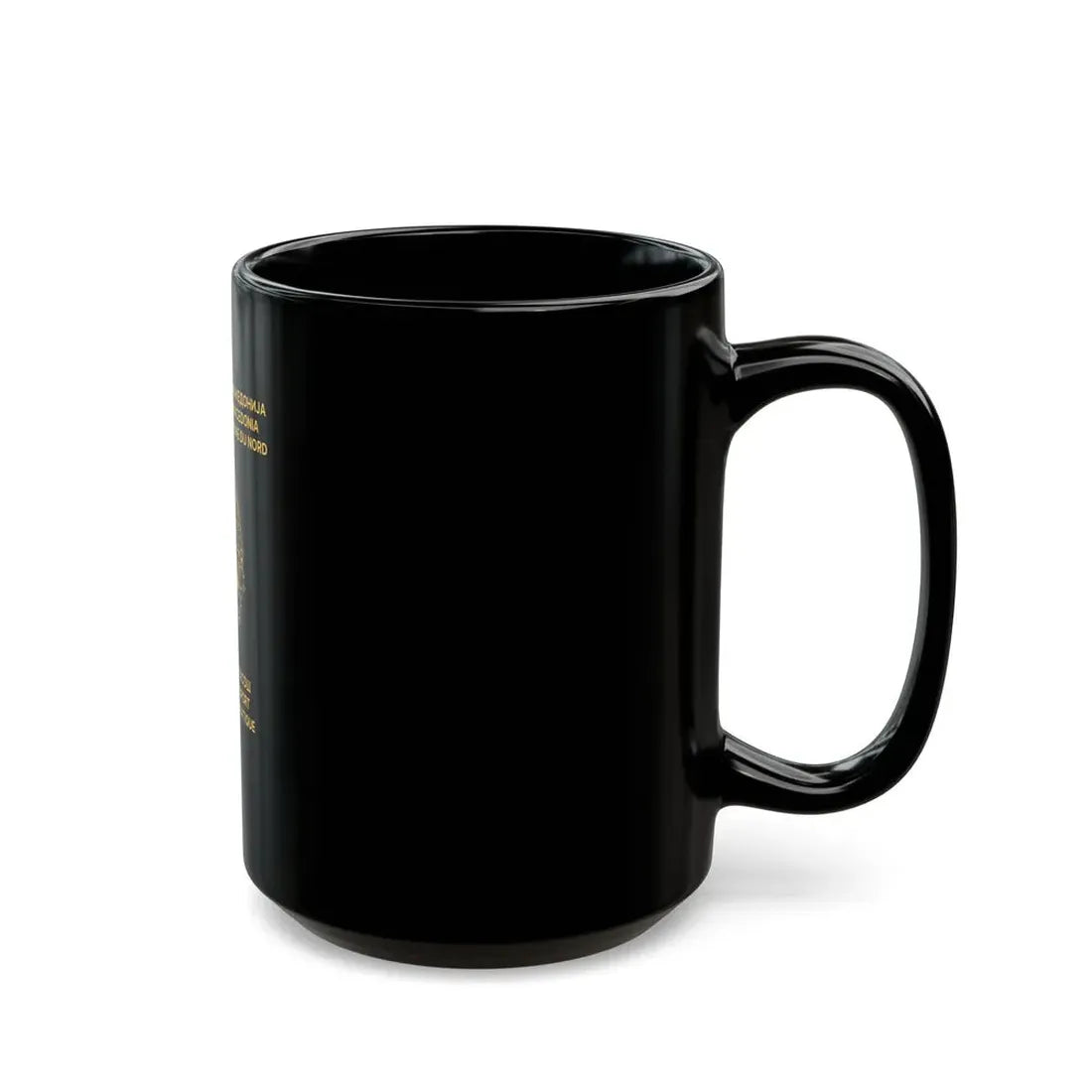 Macedonian Passport (Diplomatic) - Black Coffee Mug - Go Mug Yourself