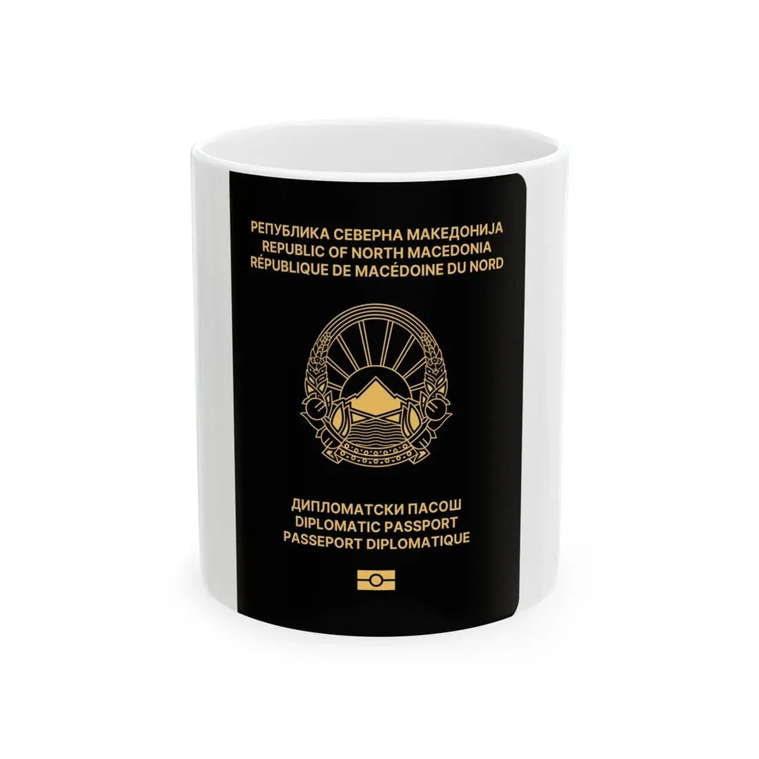 Macedonian Passport (Diplomatic) - White Coffee Mug 11oz - Go Mug Yourself