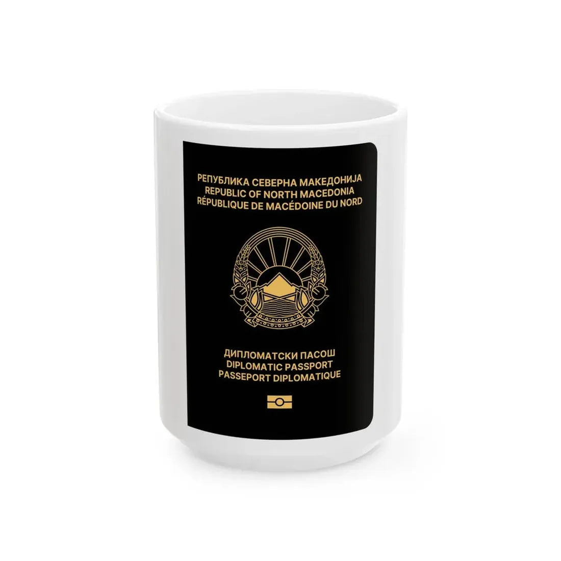 Macedonian Passport (Diplomatic) - White Coffee Mug 15oz - Go Mug Yourself
