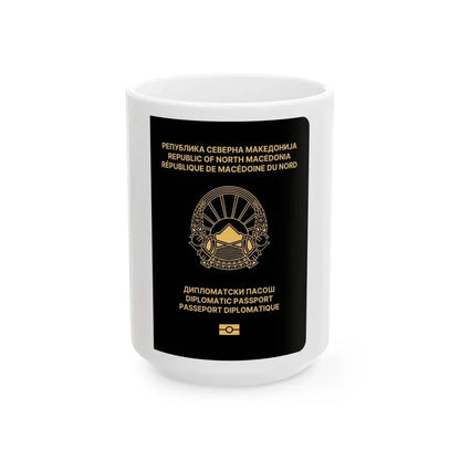 Macedonian Passport (Diplomatic) - White Coffee Mug 15oz - Go Mug Yourself