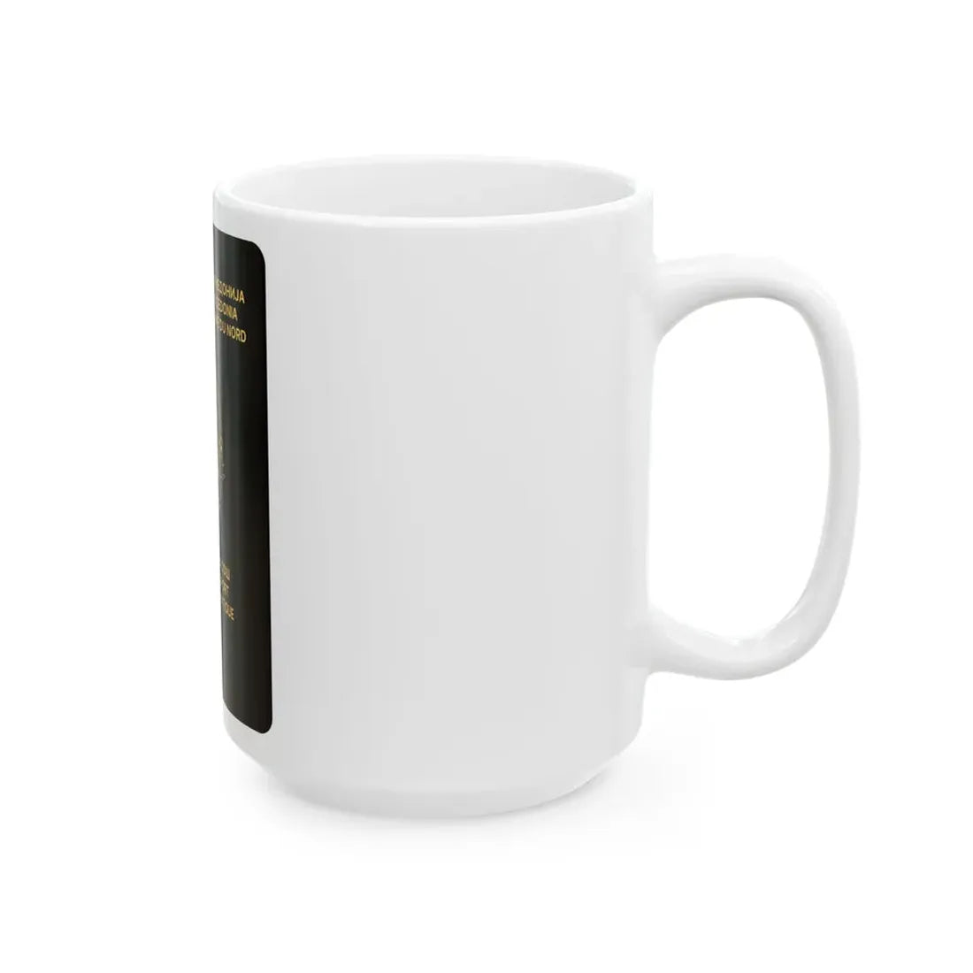 Macedonian Passport (Diplomatic) - White Coffee Mug - Go Mug Yourself