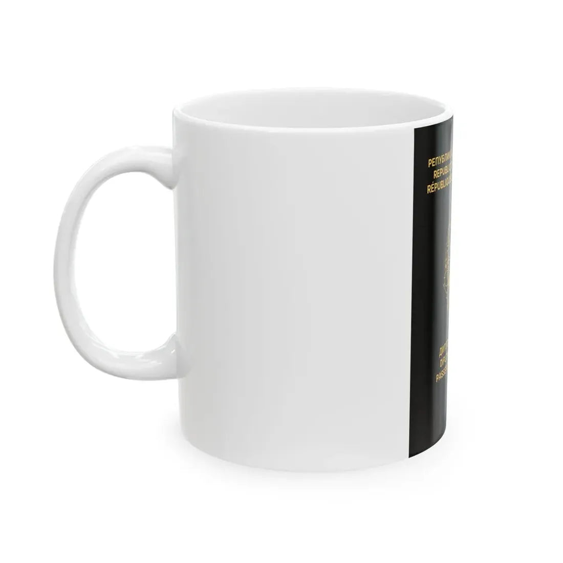 Macedonian Passport (Diplomatic) - White Coffee Mug - Go Mug Yourself