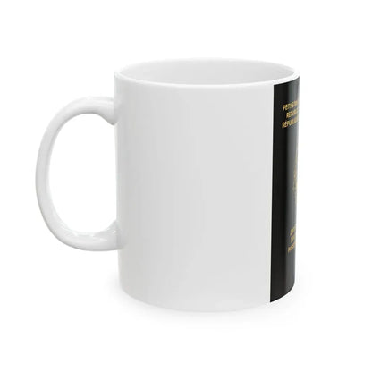 Macedonian Passport (Diplomatic) - White Coffee Mug - Go Mug Yourself