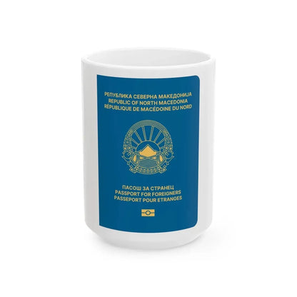 Macedonian Passport For Foreigners - White Coffee Mug 15oz - Go Mug Yourself