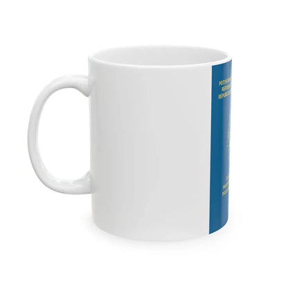 Macedonian Passport For Foreigners - White Coffee Mug - Go Mug Yourself