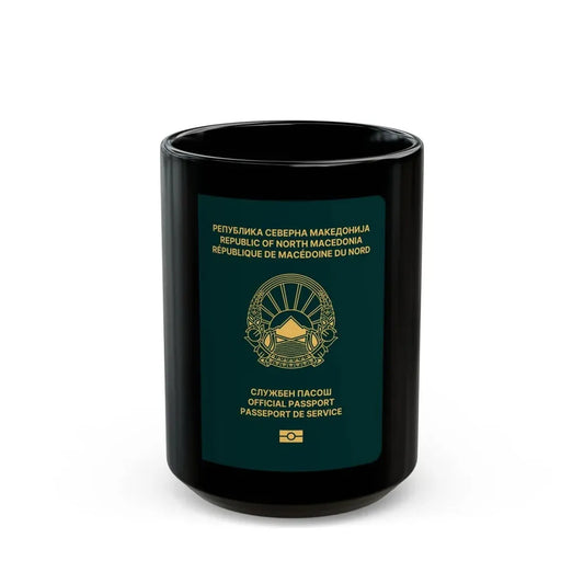 Macedonian Passport (Official) - Black Coffee Mug 15oz - Go Mug Yourself