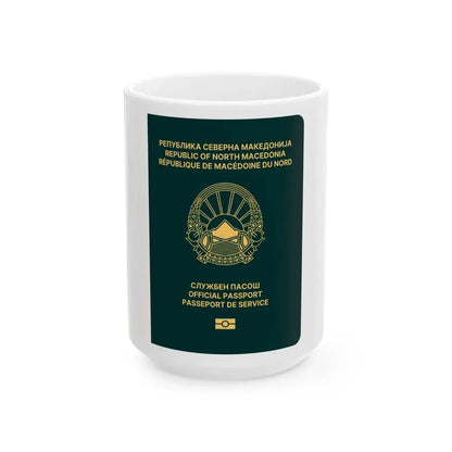 Macedonian Passport (Official) - White Coffee Mug 15oz - Go Mug Yourself