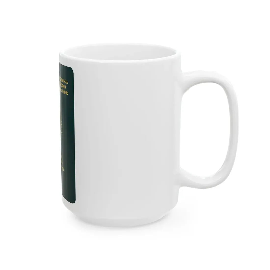 Macedonian Passport (Official) - White Coffee Mug - Go Mug Yourself