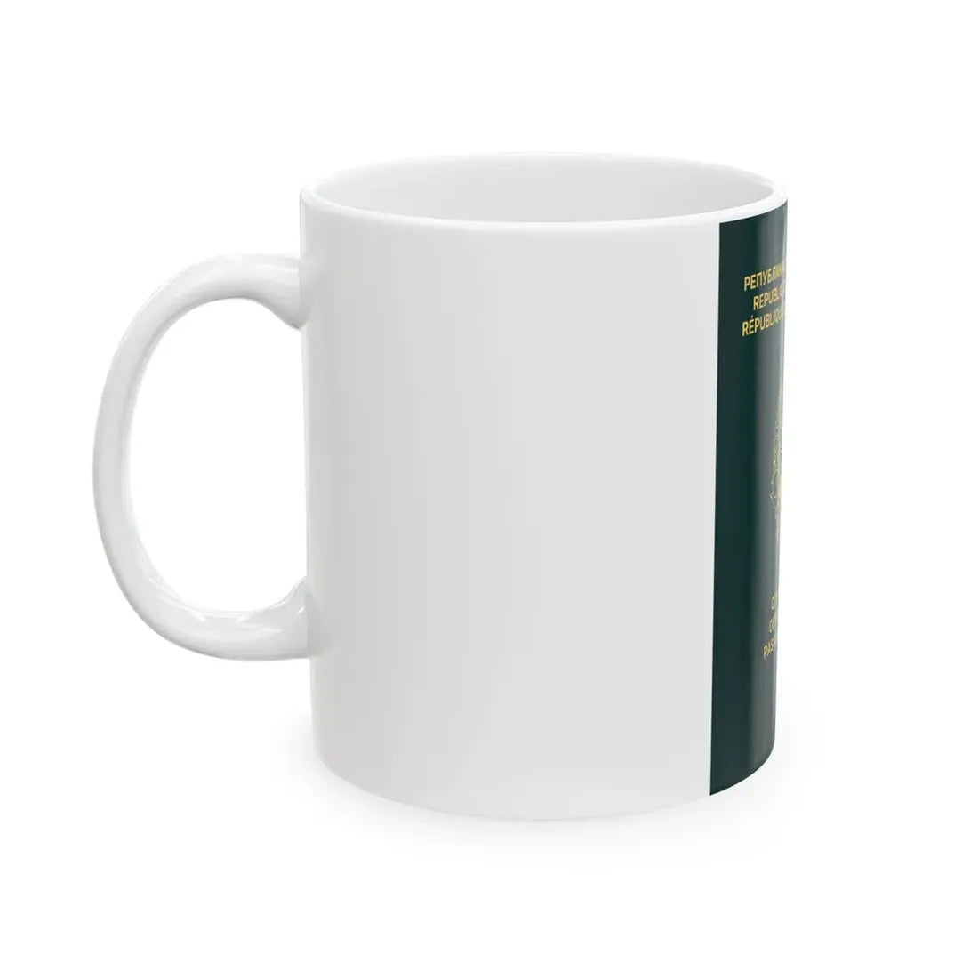 Macedonian Passport (Official) - White Coffee Mug - Go Mug Yourself