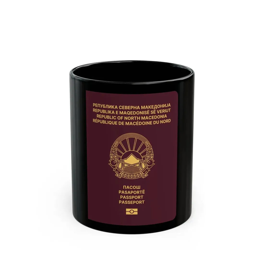 Macedonian Passport (Type B) - Black Coffee Mug 11oz - Go Mug Yourself