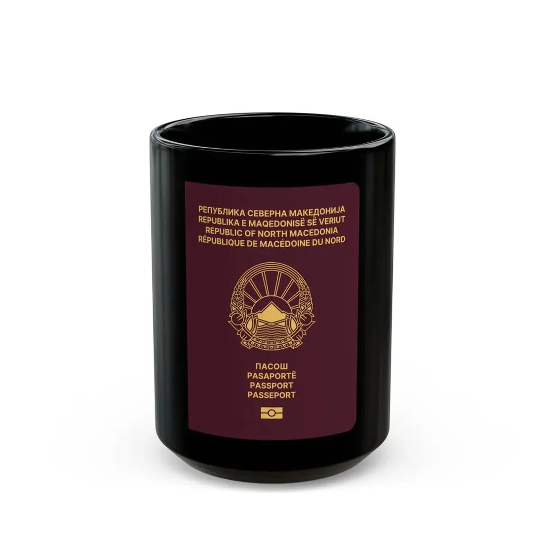 Macedonian Passport (Type B) - Black Coffee Mug 15oz - Go Mug Yourself