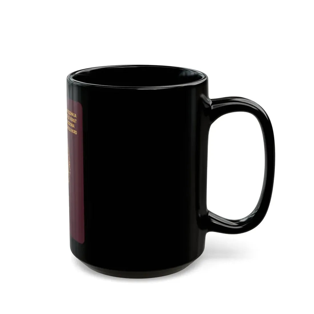 Macedonian Passport (Type B) - Black Coffee Mug - Go Mug Yourself