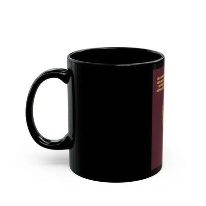 Macedonian Passport (Type B) - Black Coffee Mug - Go Mug Yourself