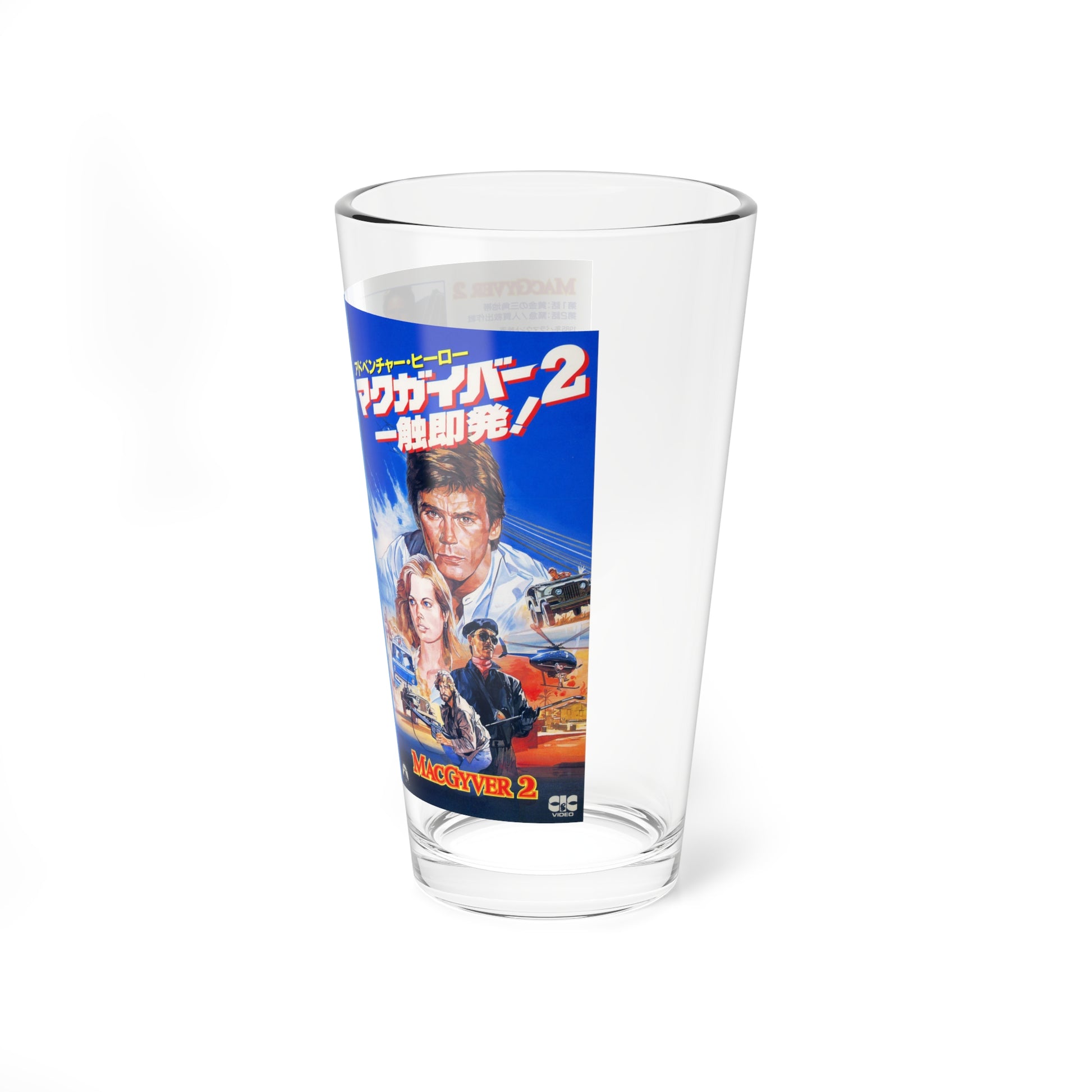 MACGYVER 2 (VHS COVER) Pint Glass 16oz-Go Mug Yourself