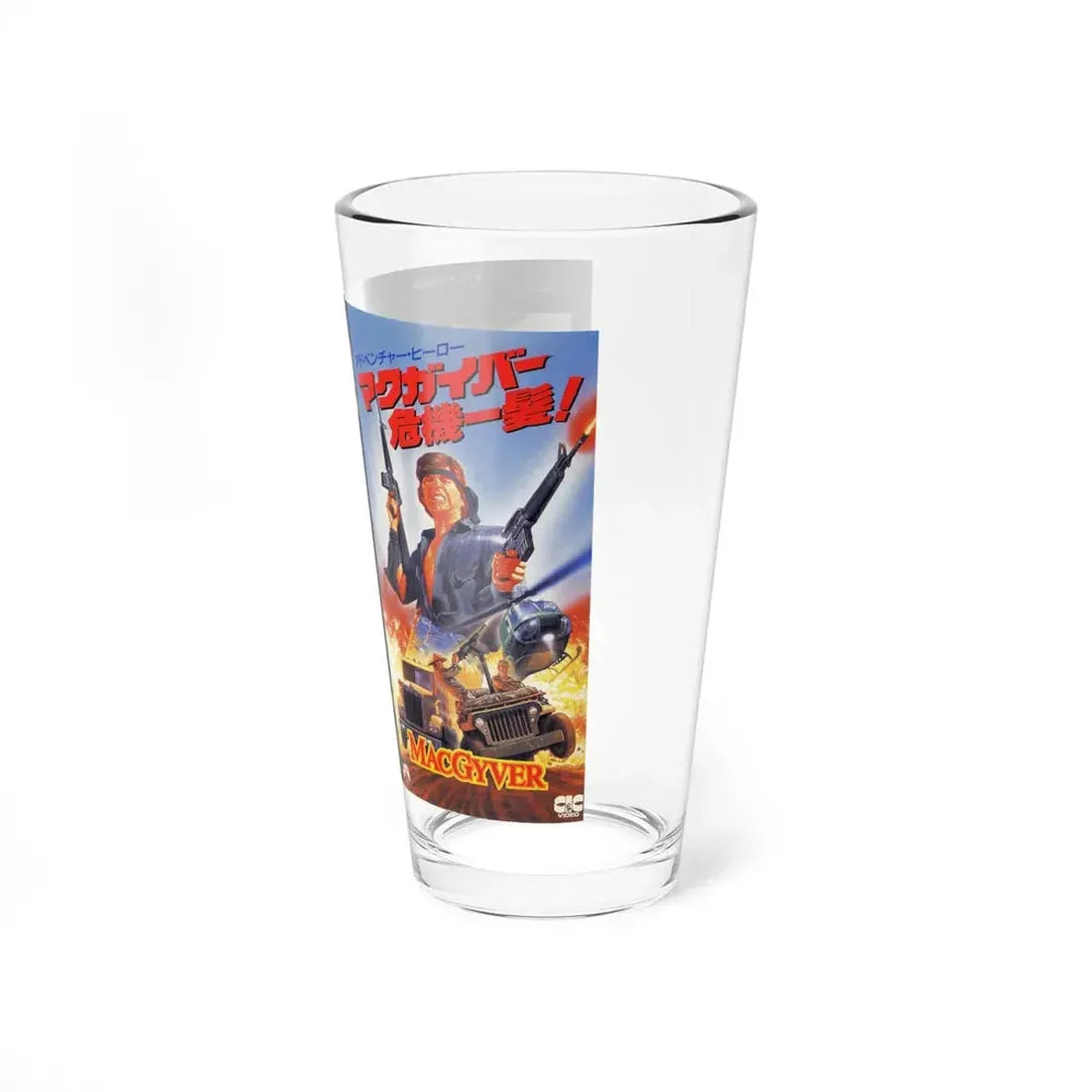 MACGYVER (VHS COVER) Pint Glass 16oz - Go Mug Yourself