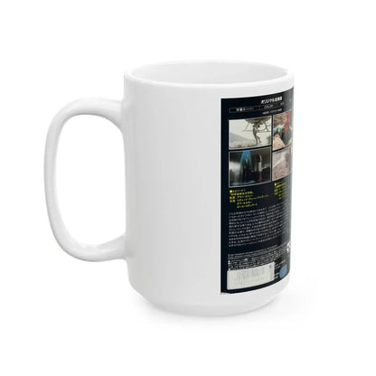 MACGYVER (VHS COVER) - White Coffee Mug - Go Mug Yourself