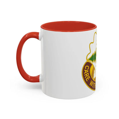 Madigan Medical Center (U.S. Army) Accent Coffee Mug-Go Mug Yourself