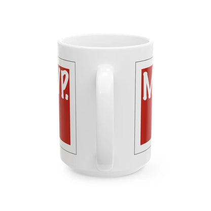 Madison Township Route 49 Perry County Ohio (Ohio) (Road Sign) White Coffee Mug - Go Mug Yourself