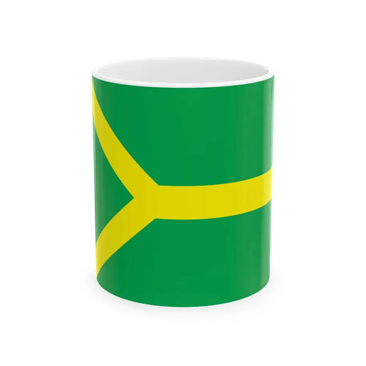 Maetaguse Parish (Estonia) White Coffee Mug 11oz - Go Mug Yourself