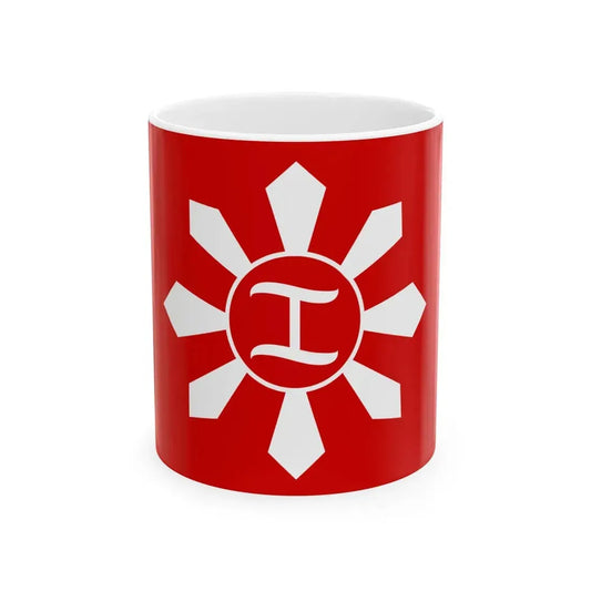 Magdiwang banner (Philippines) White Coffee Mug 11oz - Go Mug Yourself