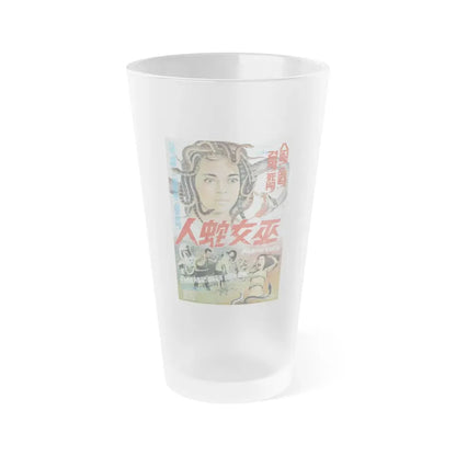 MAGIC CURSE 1975 Movie Poster - Frosted Pint Glass 16oz Default Title - Go Mug Yourself