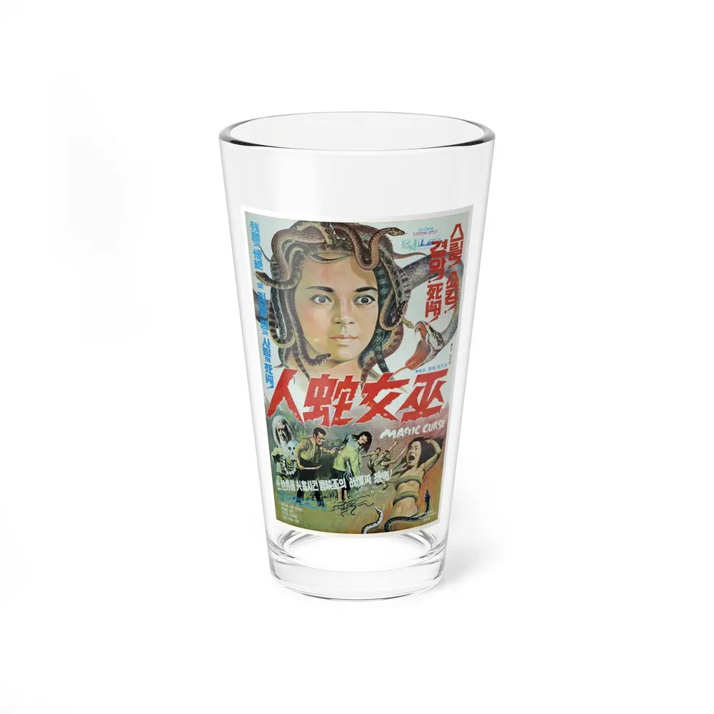 MAGIC CURSE 1975 Movie Poster - Pint Glass 16oz-16oz-Go Mug Yourself