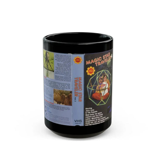 MAGIC STAR TRAVELER VOLUME 2 (VHS COVER) - Black Coffee Mug 15oz - Go Mug Yourself