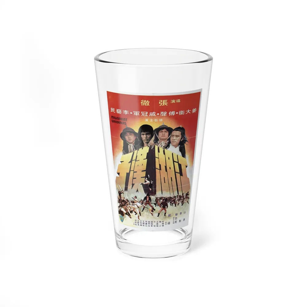 MAGNIFICENT WANDERERS 1977 Movie Poster - Pint Glass 16oz-16oz-Go Mug Yourself