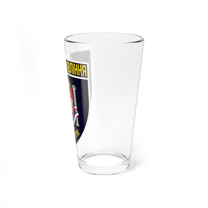 Main Directorate of the National Police in Autonomous Republic of Crimea (Ukraine) Pint Glass 16oz-Go Mug Yourself