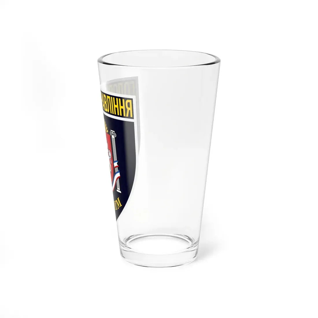 Main Directorate of the National Police in Autonomous Republic of Crimea (Ukraine) Pint Glass 16oz - Go Mug Yourself
