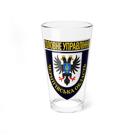 Main Directorate of the National Police in Chernihiv Oblast with lesser COA (Ukraine) Pint Glass 16oz-16oz-Go Mug Yourself