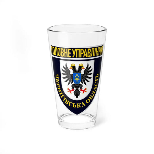 Main Directorate of the National Police in Chernihiv Oblast with lesser COA (Ukraine) Pint Glass 16oz 16oz - Go Mug Yourself