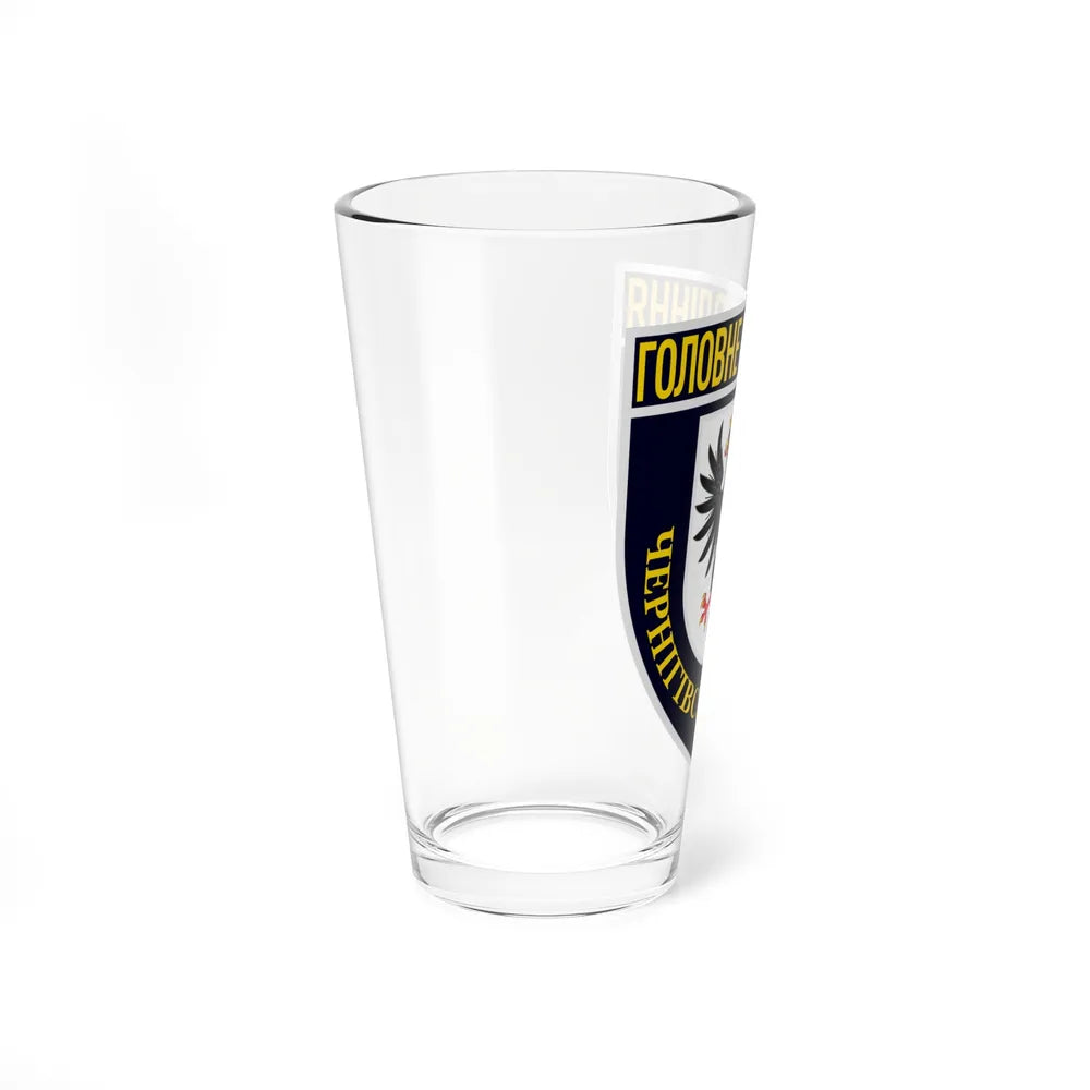 Main Directorate of the National Police in Chernihiv Oblast with lesser COA (Ukraine) Pint Glass 16oz-Go Mug Yourself