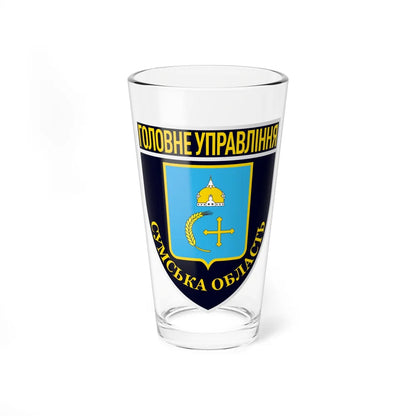 Main Directorate of the National Police in Sumy Oblast (Ukraine) Pint Glass 16oz-16oz-Go Mug Yourself