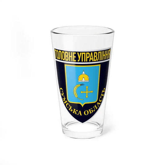 Main Directorate of the National Police in Sumy Oblast (Ukraine) Pint Glass 16oz 16oz - Go Mug Yourself