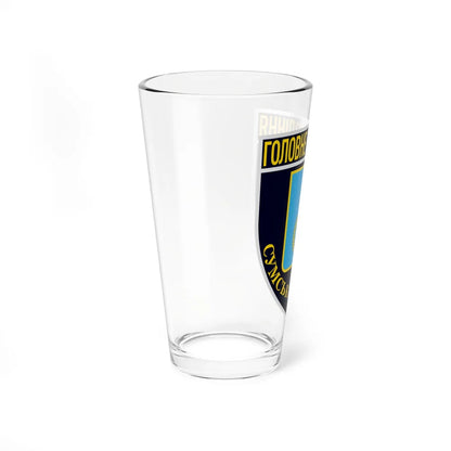 Main Directorate of the National Police in Sumy Oblast (Ukraine) Pint Glass 16oz-Go Mug Yourself