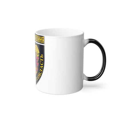 Main Directorate of the National Police in Ternopil Oblast (Ukraine) Color Changing Mug 11oz-Go Mug Yourself