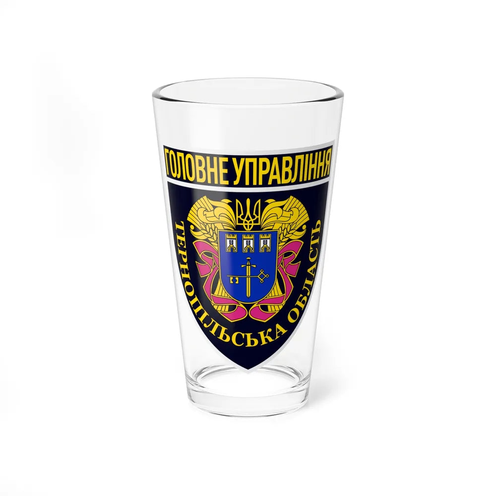 Main Directorate of the National Police in Ternopil Oblast (Ukraine) Pint Glass 16oz-16oz-Go Mug Yourself