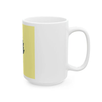 Maine 1901 Flag Emblem (United States) White Coffee Mug - Go Mug Yourself