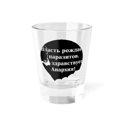 MakhnoviaFlagMap (Ukraine) Shot Glass 1.5oz 1.5oz - Go Mug Yourself