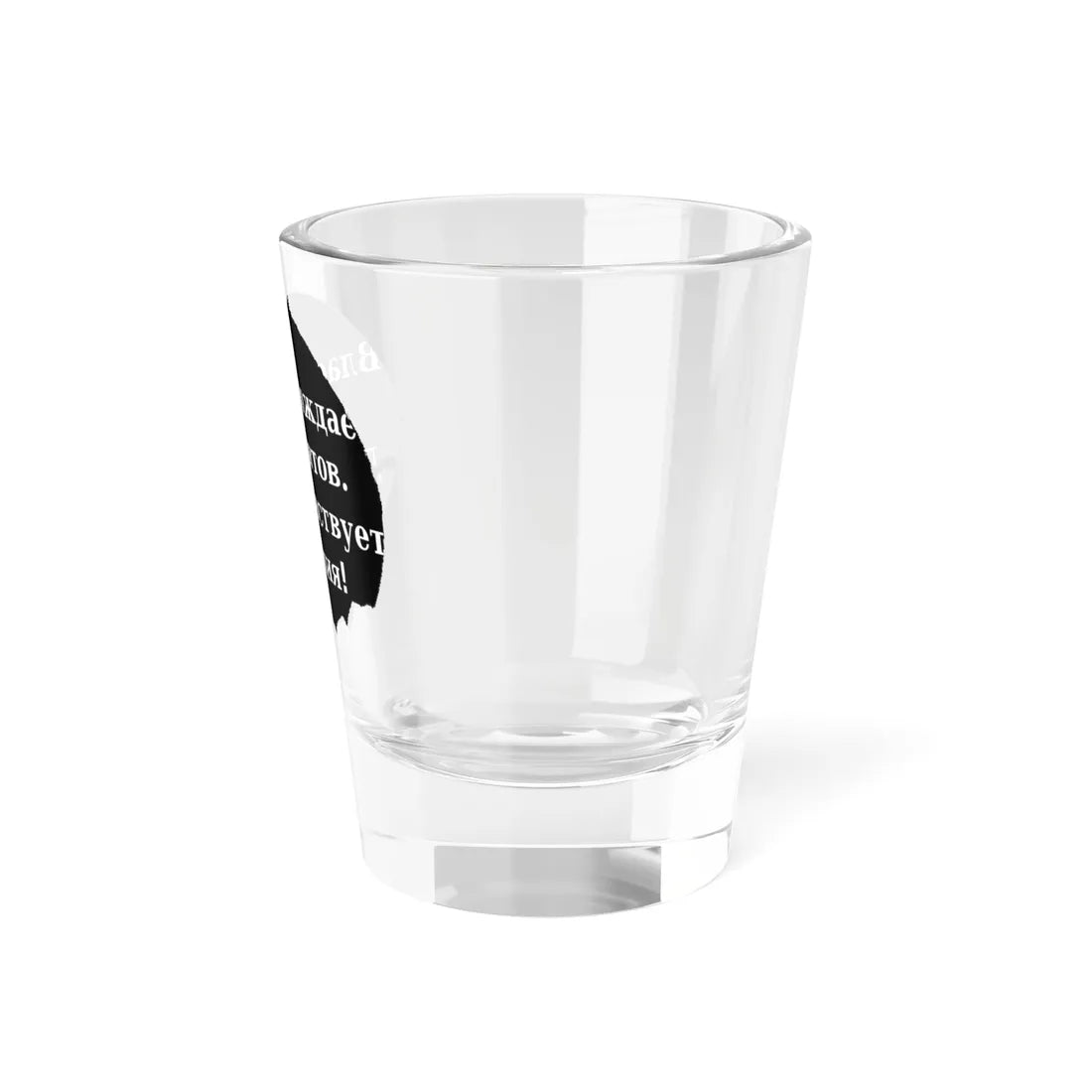 MakhnoviaFlagMap (Ukraine) Shot Glass 1.5oz - Go Mug Yourself