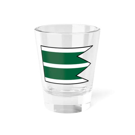 Mala Maca Galanta Flag (Slovakia) Shot Glass 1.5oz 1.5oz - Go Mug Yourself