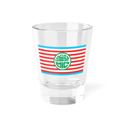 Malaysian Indian Congress Flag (Malaysia) Shot Glass 1.5oz 1.5oz - Go Mug Yourself