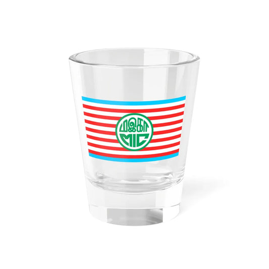 Malaysian Indian Congress Flag (Malaysia) Shot Glass 1.5oz 1.5oz - Go Mug Yourself