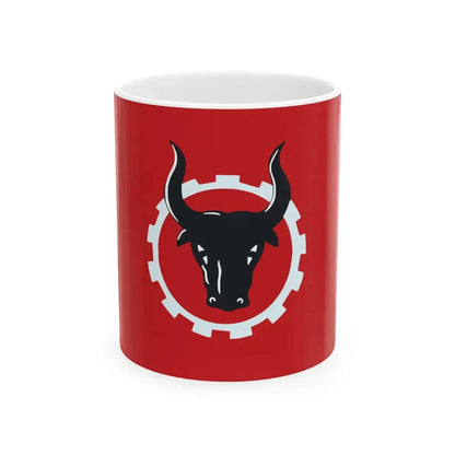 Malaysian Peoples Party Flag (Malaysia) White Coffee Mug 11oz - Go Mug Yourself