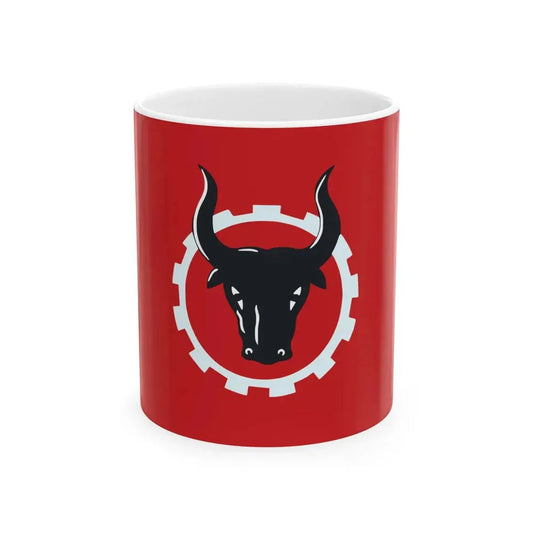 Malaysian Peoples Party Flag (Malaysia) White Coffee Mug 11oz - Go Mug Yourself