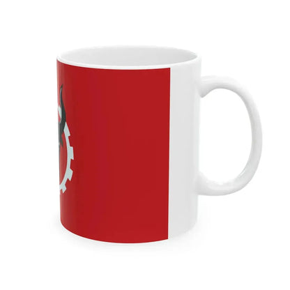 Malaysian Peoples Party Flag (Malaysia) White Coffee Mug - Go Mug Yourself