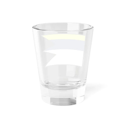 Maly Cetin Nitra Flag (Slovakia) Shot Glass 1.5oz - Go Mug Yourself